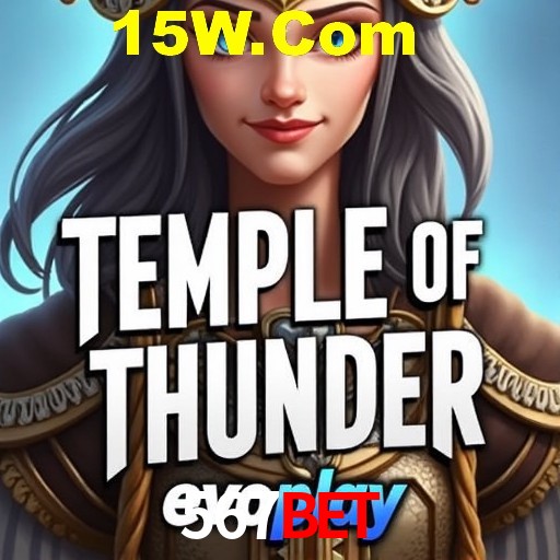 Desvendando o Mundo dos Jogos Virtuais na 567Bet