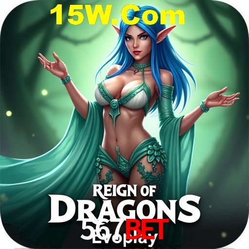 Descubra a Magia dos Jogos de Arcade no 567Bet