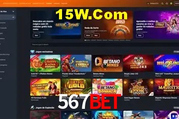 Loterias online na 567Bet