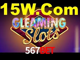 Basketball Betting 567Bet
