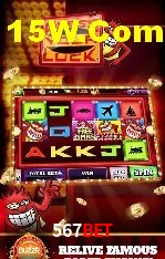 Ofertas Exclusivas 567Bet