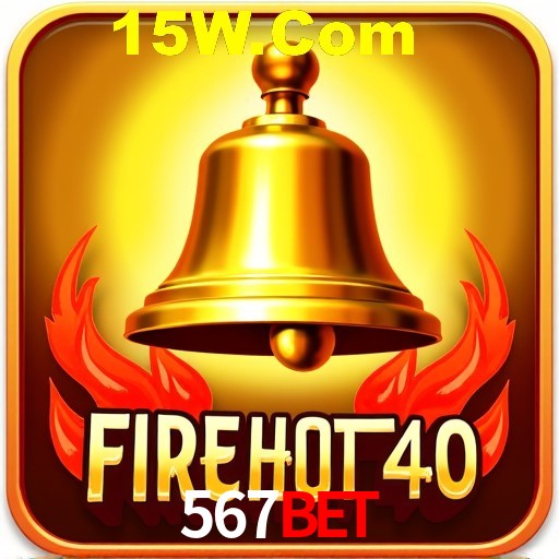 2FA Security 567Bet