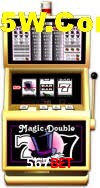 Bonus Features 567Bet